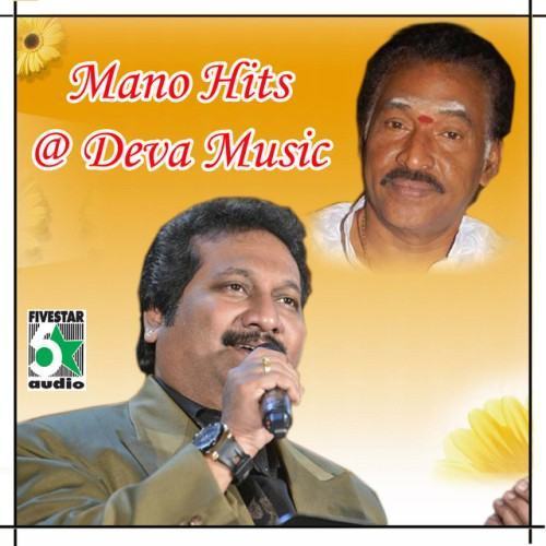 Mano Hits at Deva Music