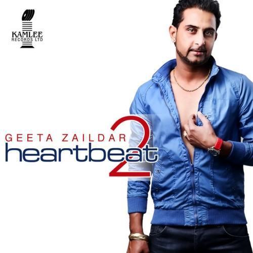 Heartbeat 2