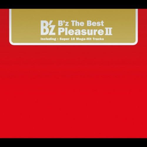 B'z The Best “Pleasure II”