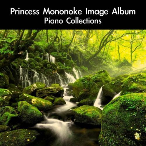 Princess Mononoke Image Album Piano Collections