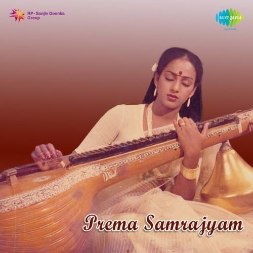 Prema Samrajyam (Original Motion Picture Soundtrack)