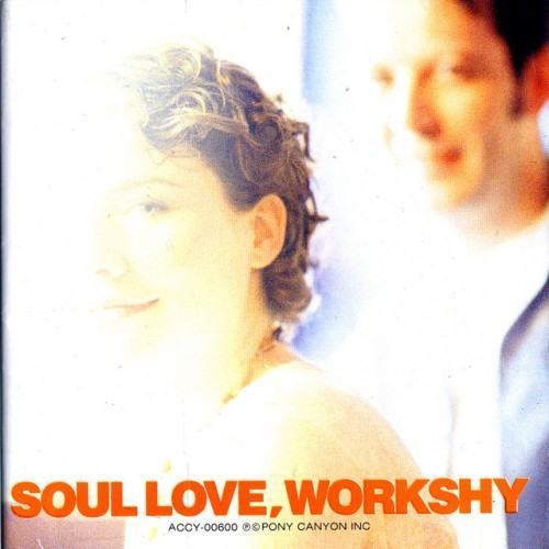 Soul Love