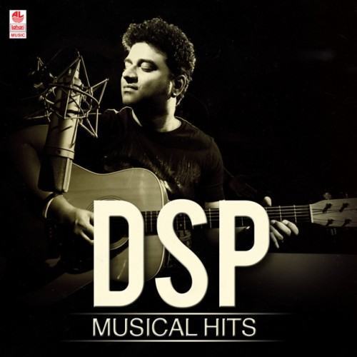 Dsp Musical Hits