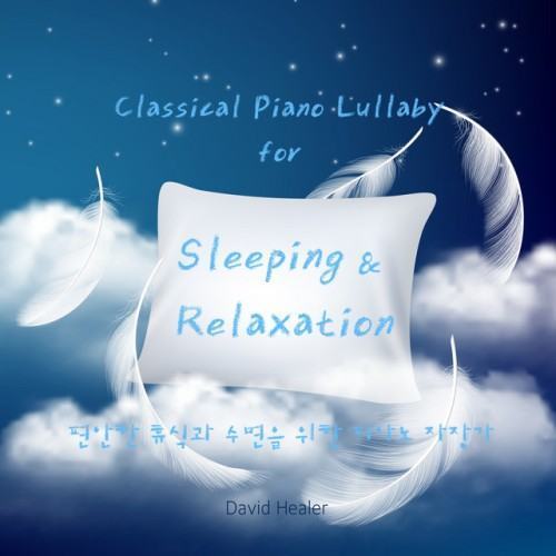 Classical Piano Lullaby for Sleeping & Relaxation