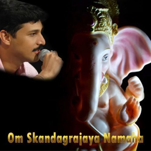 Om Skandagrajaya Namaha