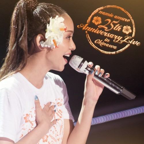 namie amuro 25th ANNIVERSARY LIVE in OKINAWA at 宜野湾海浜公園野外特設会場 2017.9.16
