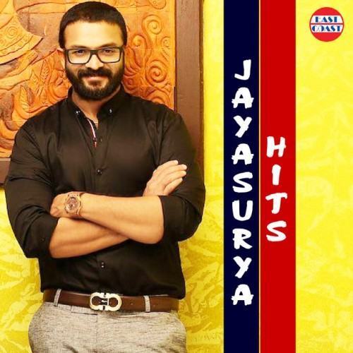 Jayasurya Hits