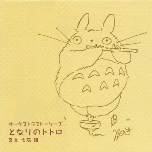 Orchestra Stories - My Neighbor Totoro