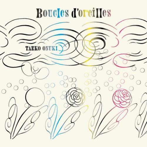 Boucles d'oreilles(ブックル ドレイユ)