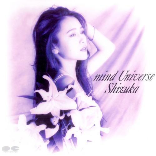Mind Universe