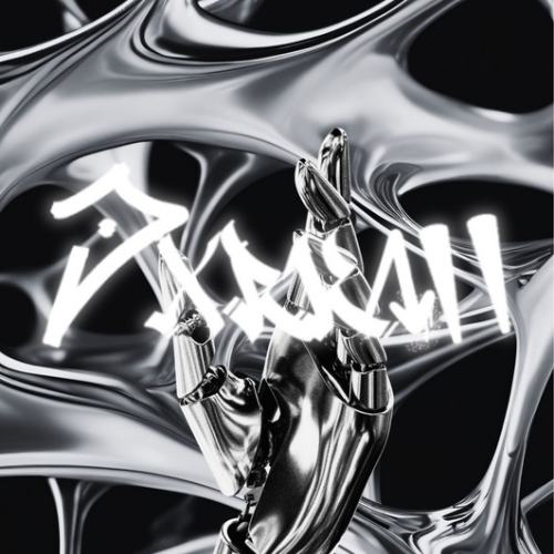 Dxrkaii