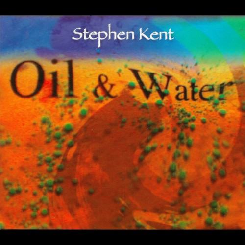 Stephen Kent