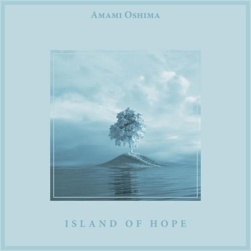 Amami Oshima