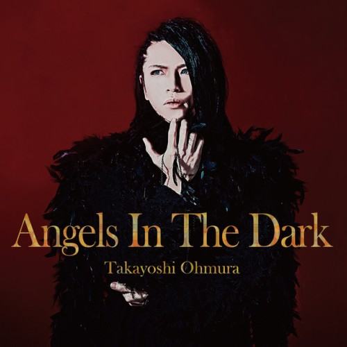 Takayoshi Ohmura