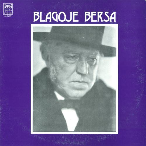 Blagoje Bersa