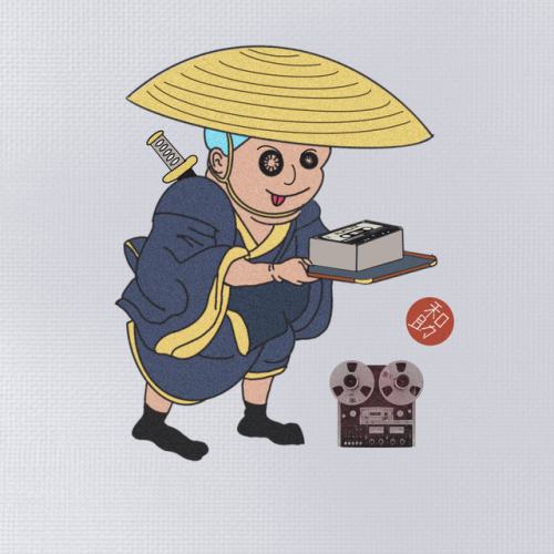 wasuke beats