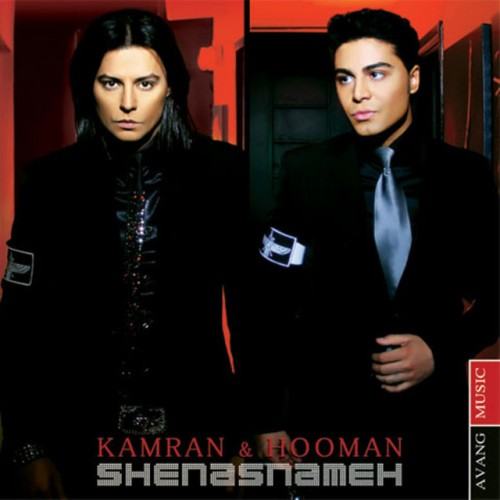 Kamran & Hooman
