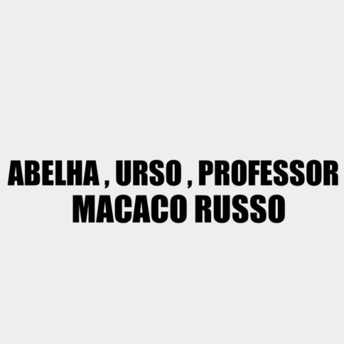 WR7 RCDS