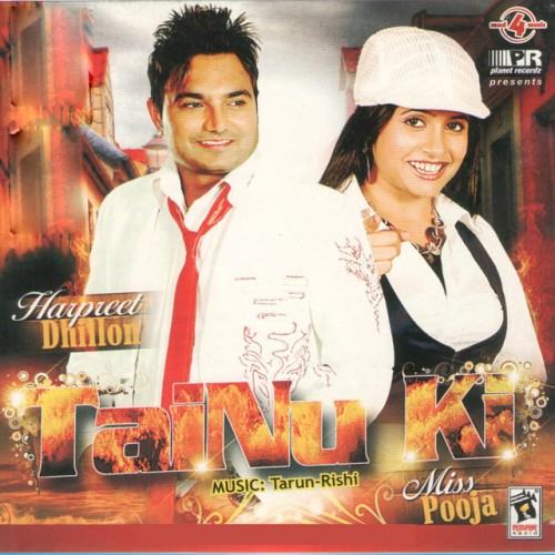 Harpreet Dhillon