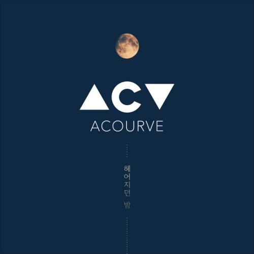 ACOURVE