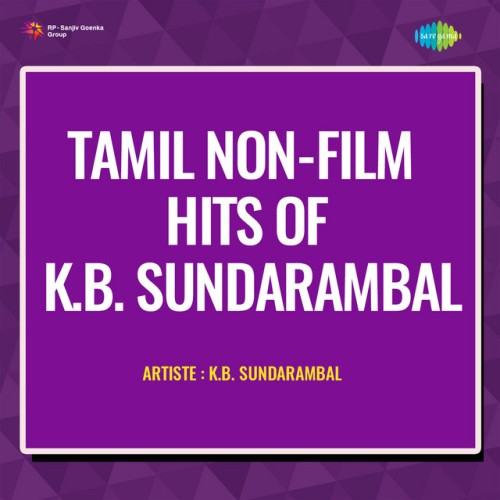 K. B. Sundarambal