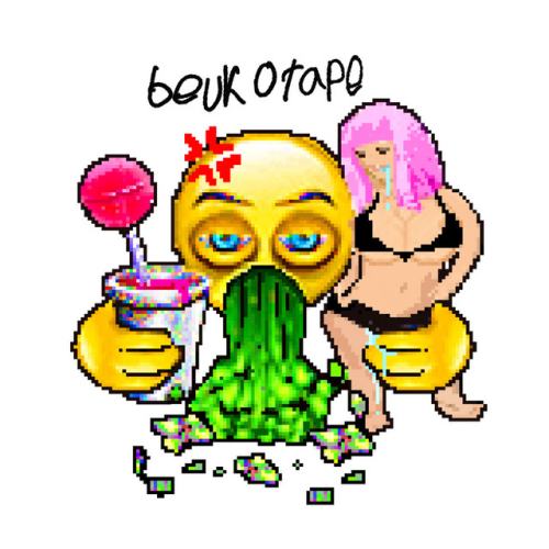 beuk0t