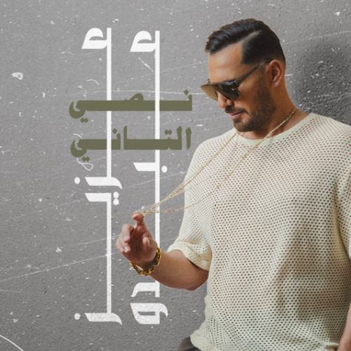 Aziz Abdo
