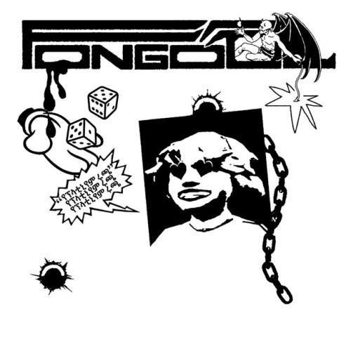Fongool