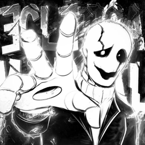 Dj jl333