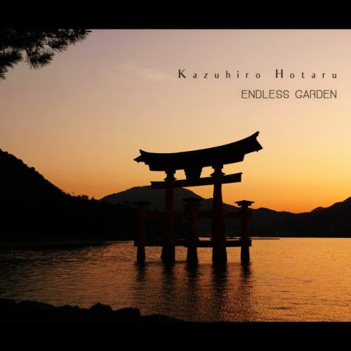 Kazuhiro Hotaru