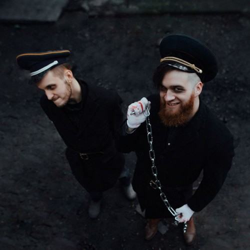 ПАНЦУШОТ