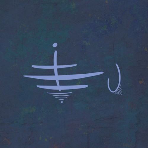 Eli-u Pena
