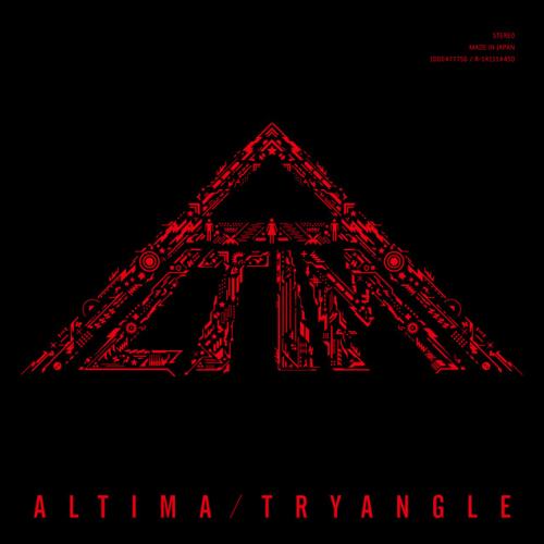 Altima