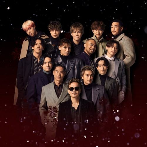 EXILE