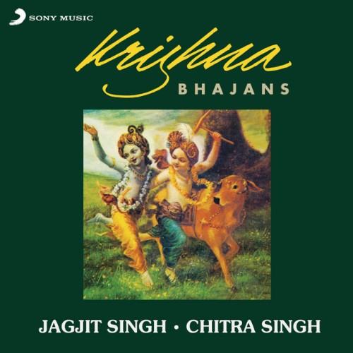 Chitra Singh