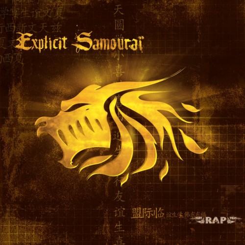 Explicit Samourai