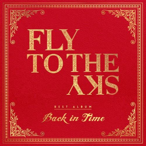 FLY TO THE SKY