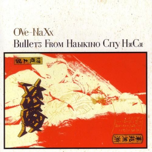 OVe-NaXx