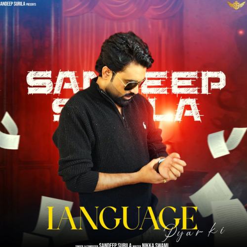 Sandeep Surila