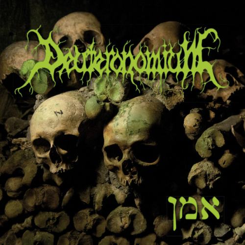 Deuteronomium