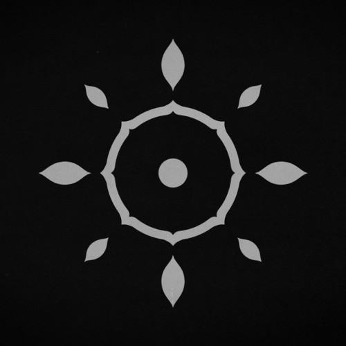 Nine Treasures