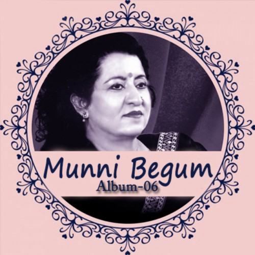 Munni Begum