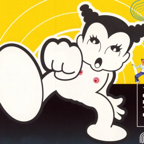 Tokyo Ghetto Pussy