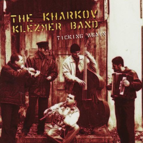 The Kharkov Klezmer Band