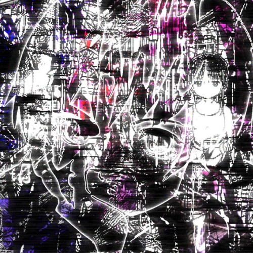 Yung Lain