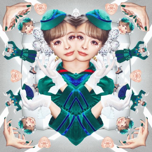 Kyary Pamyu Pamyu