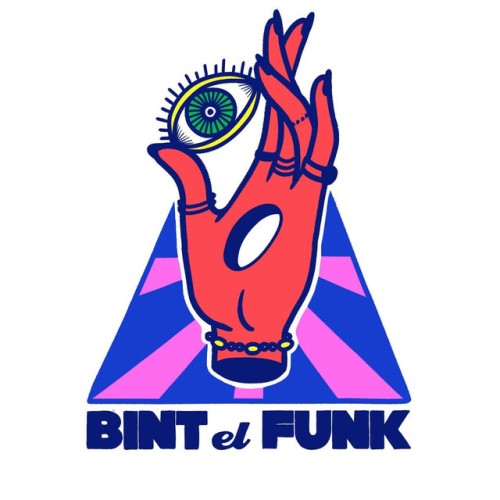 Bint El Funk