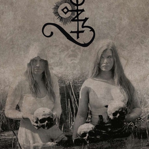 Asagraum