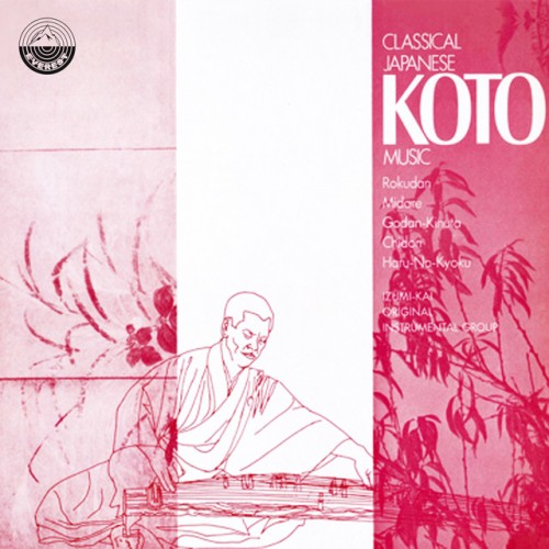 Izumi-kai Original Instrumental Group