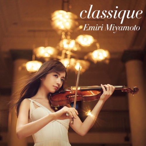 Emiri Miyamoto